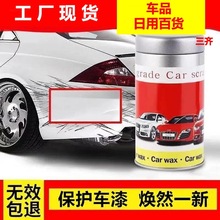 ޏ܇Ϲޏ߀ԭϞ滮Ϟ܇κϞȥۄ