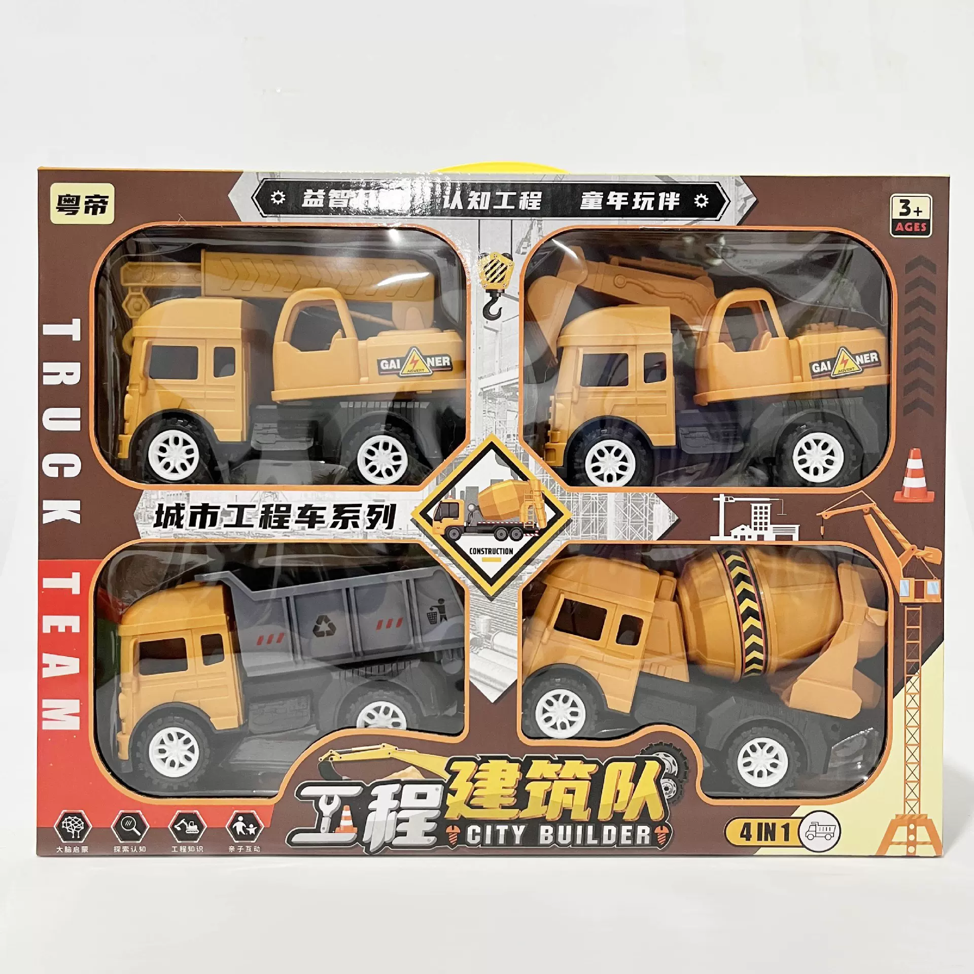 儿童仿真回力合金属赛车跑车小汽车飞机模型玩具套装摆摊机构礼品