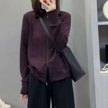 胖mm特大码300斤时尚长袖开衫卫衣女装秋季新款显瘦高级感上衣潮