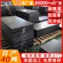 自润滑裁切高耐磨黑色尼龙板