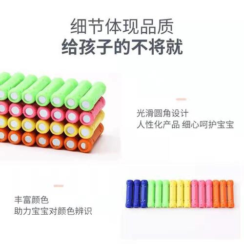 Cross-border Amazon magnetic stick gift box for children's intellectual magnetic building blocks box to build creative magnet toys for export