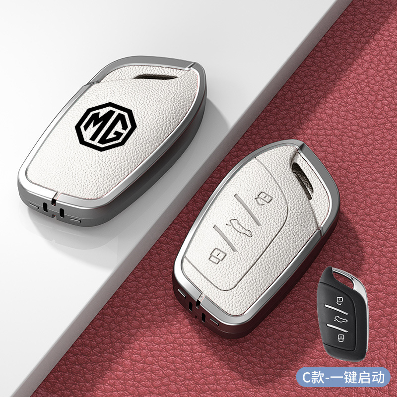 适用于MG名爵6钥匙套pro名爵5/zs/one/hs五六mg5锐腾车钥匙套扣壳|undefined