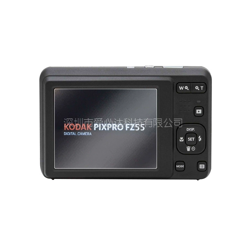 Защитная пленка из закалённого стекла для камеры KODAK PIXPRO FZ55 закалённое стекло FZ45 HD взрывозащищённая пленка