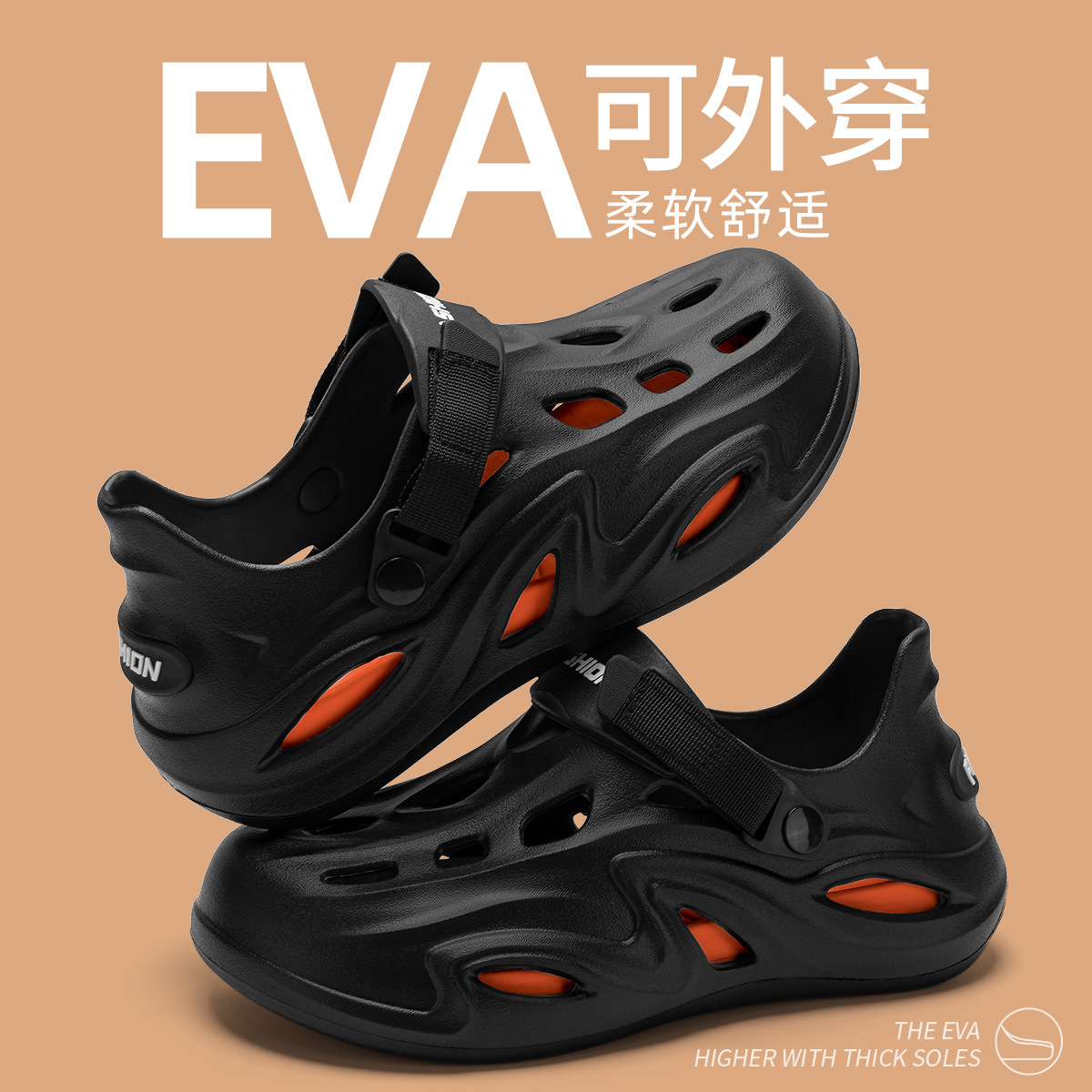 Croc Shoes Men's Summer 2026 New Non-Slip Closed-Toe Soft-Soled Beach Sports Sandals for Men Outdoor Wear