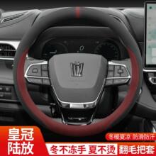 �m��26/24���S��ʹ�ꑷŌ��÷���P�׶�������������ë܇���b�