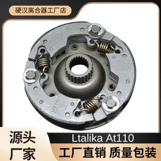 跨境工厂 适用摩托车 Italika At110初级总成 Super Cub C100底盘