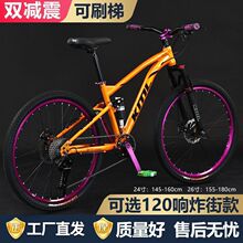 ܛβ����܇ɽ������܇�p��Ů�W��ը��ˢ��120�24��ߏ�����