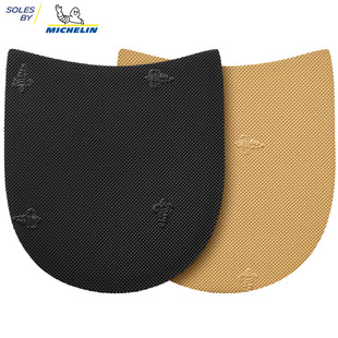 The sole is derived from Michelin cloth heel sole shoe material Rear Palm non-slip sole repair shoe sole