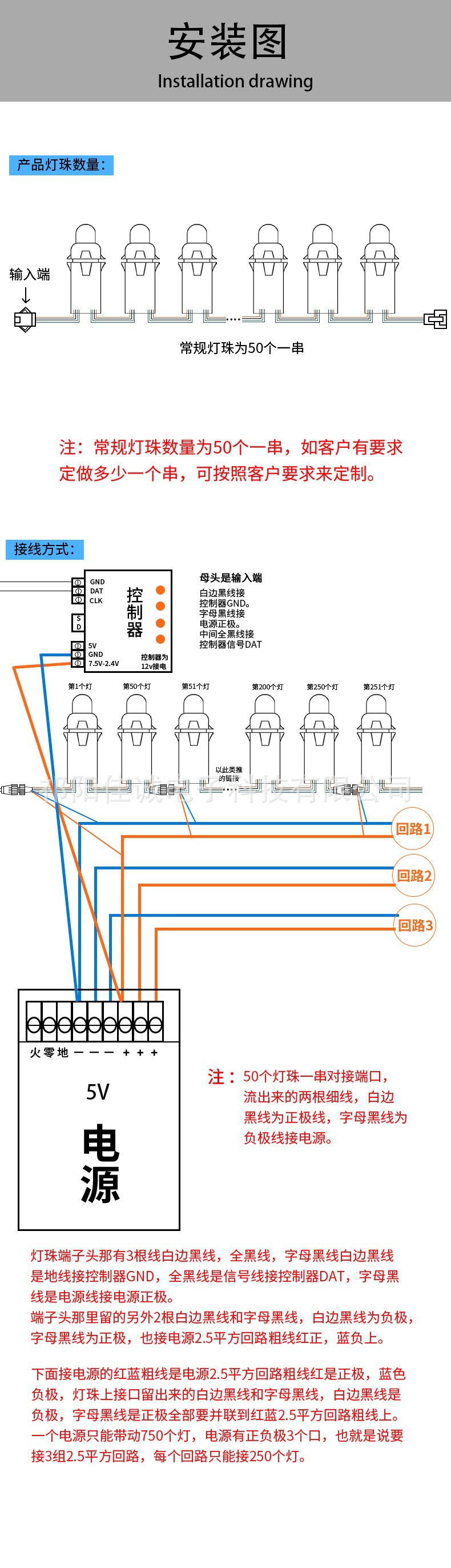 微信图片_20231218142605