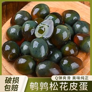 �g��Ƥ���o�U��ˇ�ɻ���С���b60ö����׃���Ɠp���rȥƤ