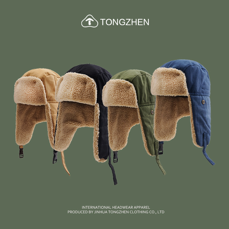 Bomber hat in peluche per uomo e donna, protezione invernale_voghion.com