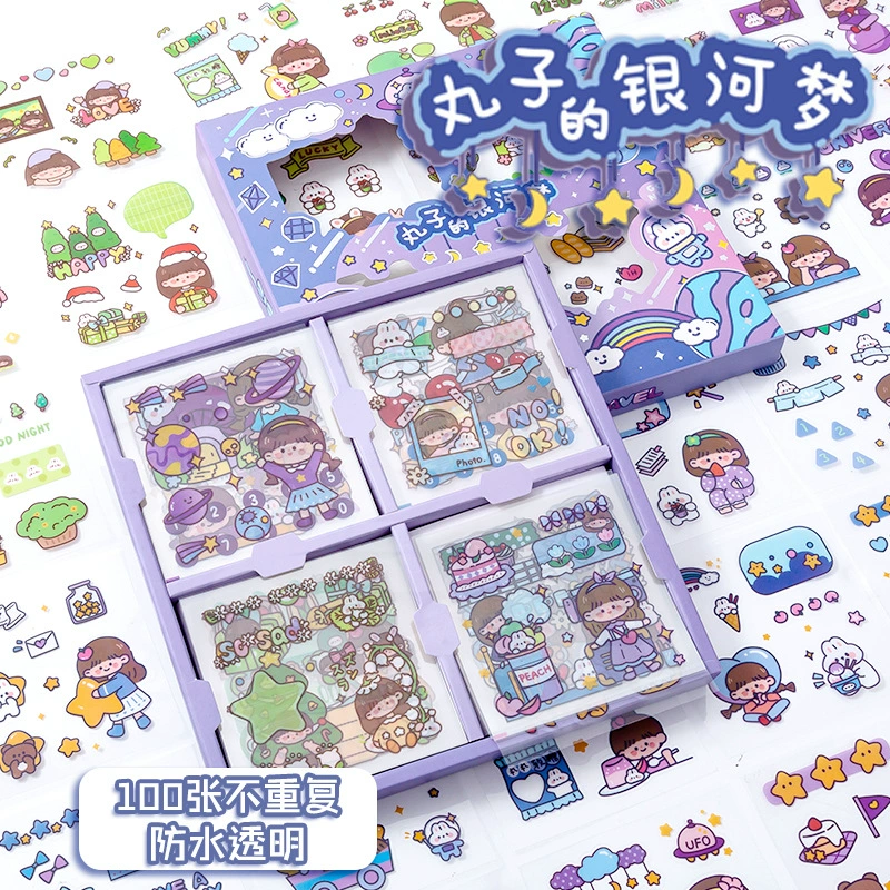 Children's sticker, set, stickers, Birthday gift, scheduler