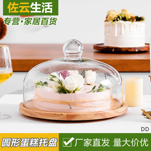 ľ�ƚWʽ����P����ˮ���P�͏d���õ����бP���D�決����̨�����w