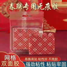 ͸���o�ی��¿���p���z���z��܇�鷿�ֹ���ճ�W��͸���z�N