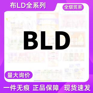 BLD���m��؈�l��ʳ��Z����؈���u�⵰���p�Ӳͺ�؈���r����