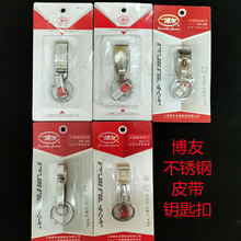 �Ϻ����Ѳ��P�耳׿۴�Ƥ��耳׿����h����ɲ�ж耳�Ȧ�i�׿�