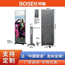 �҃�led������ GOB��Ĥled�����ƄӏV��C ȫ�ʸ������ʽ��Ļ