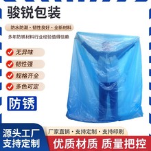 �����{ɫVCI������P���w�� ���PĤ���Iƽ�ڙCе�����㲿���ķ���