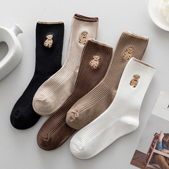 Women's Long Tube Socks with Double-Needle Embroidery: Trendy Ins-style Cotton Socks in Black and White—Autumn/Winter New Collection