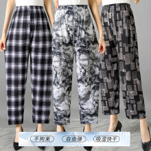 夏季清凉冰丝女花裤中老年休闲防蚊空调裤家居清新九分凉凉裤