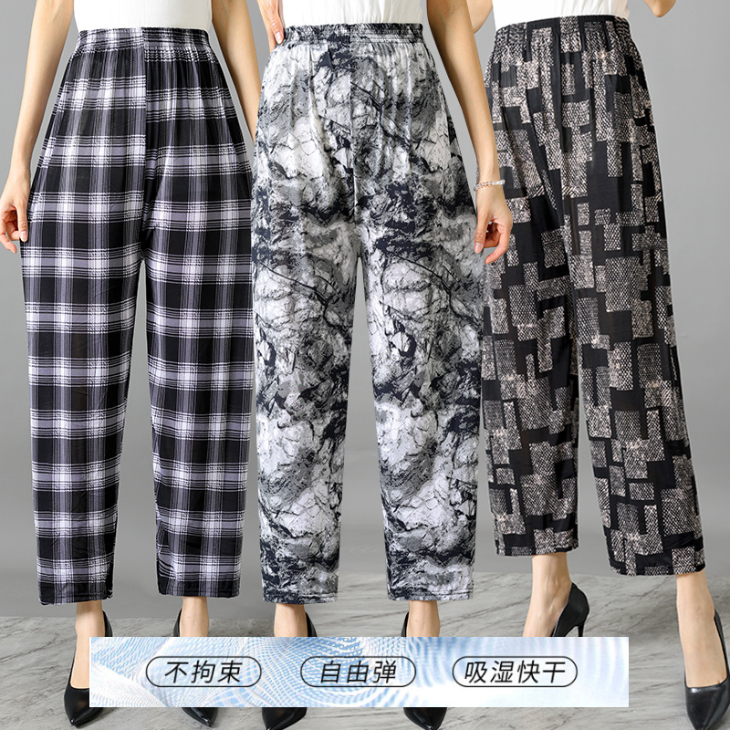 夏季清凉冰丝女花裤中老年休闲防蚊空调裤家居清新九分凉凉裤