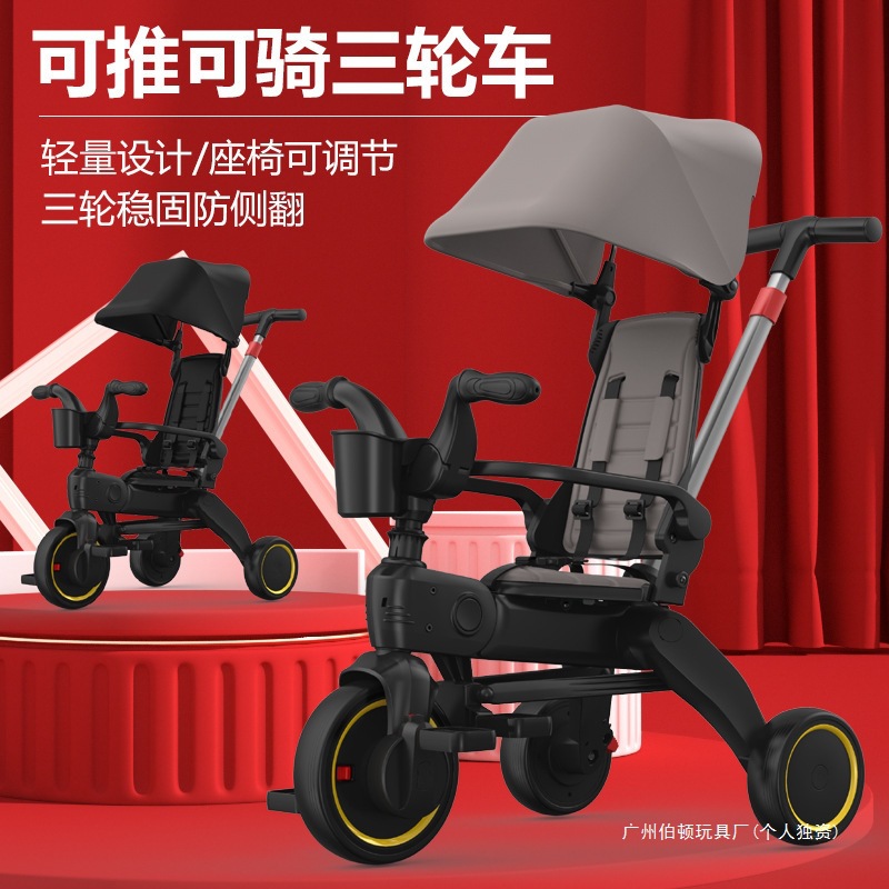Y8Z Kidsren's Foldableing Tricycle Foldableable Baby Stroller Lightweight Baby Bicycle Chinese Red