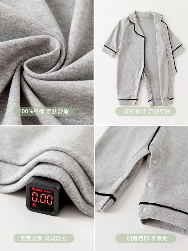 婴儿连体衣春季季爬服家居服新生儿纯棉 a类衣服宝宝翻领外出哈衣|undefined