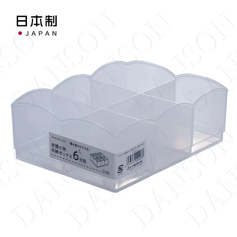 Японский импортный ящик для хранения нижнего белья с 6 отделениями, органайзер для ящиков, пластиковый отсек для хранения нижнего белья и носков