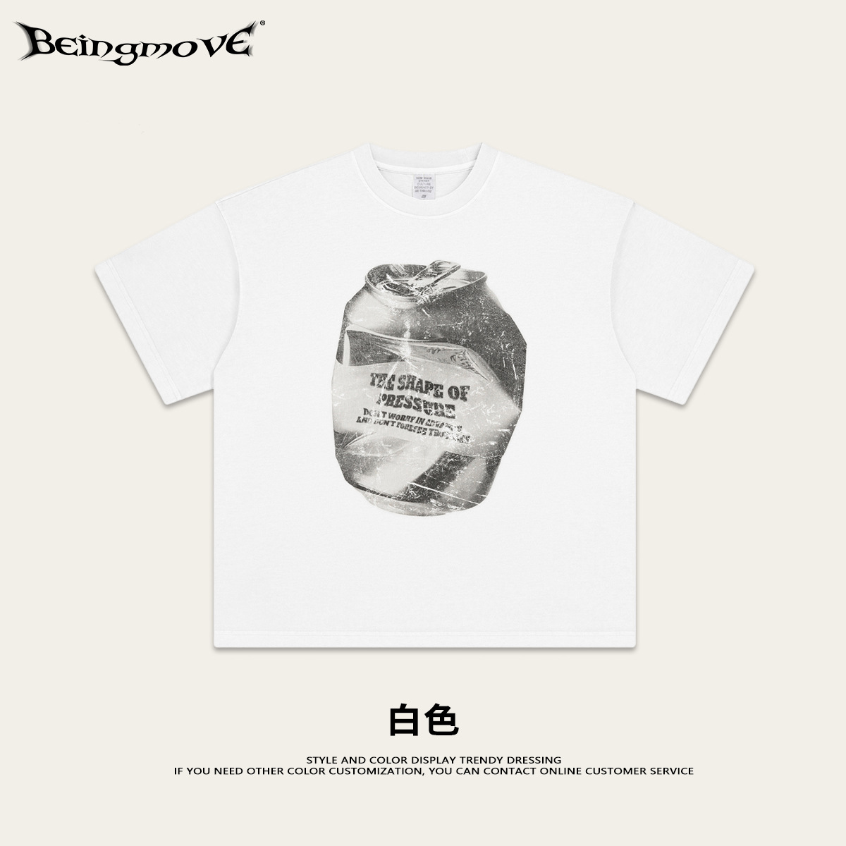 2025 verano americano marcas de tendencia de tamaño europeo in latas impresión de hombro pesado camiseta de manga corta gran ropa de hombre comercio exterior