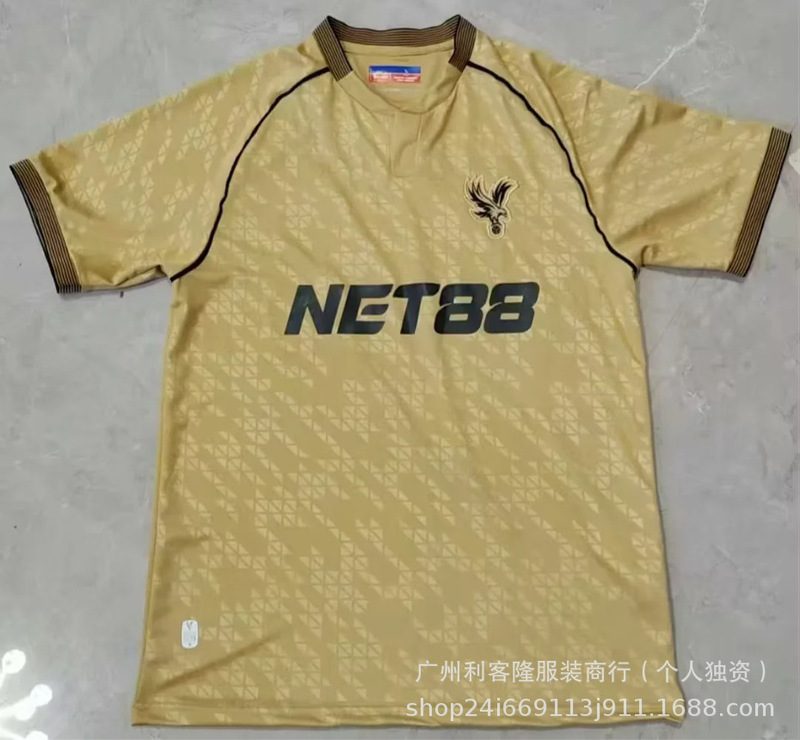 2526英超联赛冷偏门足球服球迷版热刺纽卡斯西汉姆水晶宫球衣印号|undefined