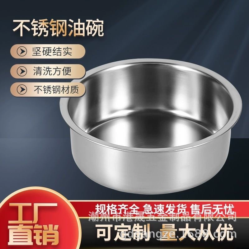 Масляница из нержавеющей стали кисть для барбекю банка для приправ портативные аксессуары для барбекю миска для приправ масляный горшок на открытом воздухе прием масла