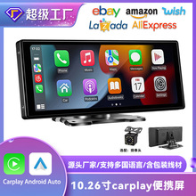 10.26܇xWifi5G嵹܇܇dܻCarplayy