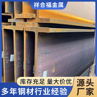 ����H��� Q235��܈H��䓹��̽��B�Y��֧����������h��䓏S��