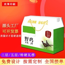 ���м����ɫ����������w�C�а׿��жYƷ���خa�䮋��ӡˢ