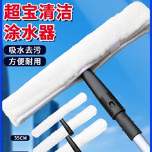 �Tˮ��ë�^�坍���߲�������Q����ɫ�Ӻ�ë������Ĩˮ������