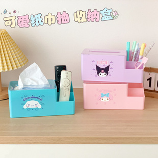 ����Ҿӿ�ͨ�����������ռ{�м���ж๦�ܹPͲ�b�ؼ�̨�����