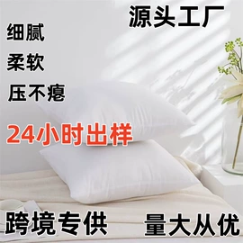 三件套;四件套;床罩床笠