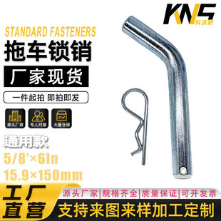 �F؛��܇�۲��N ԽҰ܇��܇�h���N5/8��܇��܇���ͨ�÷��ڲ��N�i