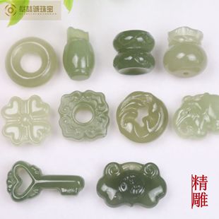 Natural Hetian Jade Accessories Pendant Fashion Small Lifting Ping An Lock Four-leaf Clover Bracelet String diy Accessories Factory Outlet