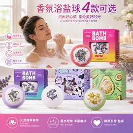 贴片面膜;面霜;洁面产品