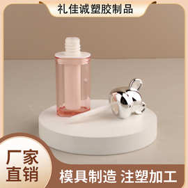 椭圆形小熊银色哑光唇釉管粉底液腮红修容液体眼影厂家批发包材
