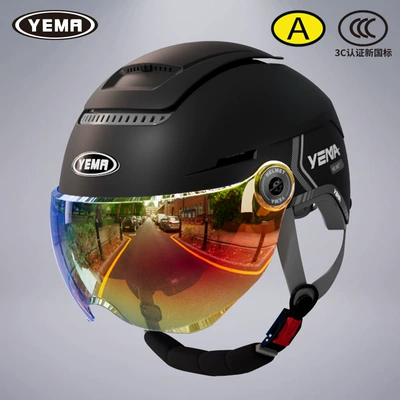 Helmet Winter All Seasons: Motosiklet dəbilqələri - one-size-fits-all-summer-style-pia-black-with-aurora-red-short-lenses-transparent-long-lenses