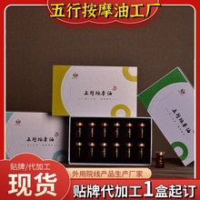 ���а�Ħ�����ü�ֲ�ﾫ�Ͱ�Ħ����ȫ�����j�Ʊ����w���͏S�����l