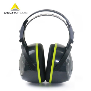 Delta 103009 Headset Sound Insulation and Noise Reduction Learning and Sleeping Site Anti-Noise Earmuffs for Students Men and Women