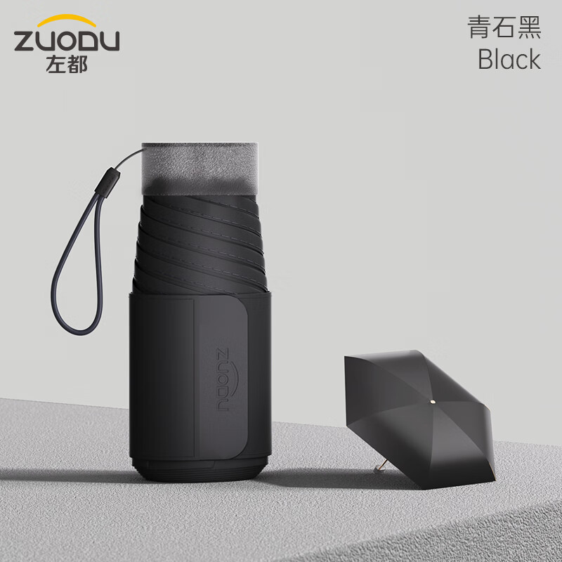 ZUODU 40% off カードパラソル ビニール日焼け止め UV サンシェード 女性用 コンパクトでポータブル|undefined