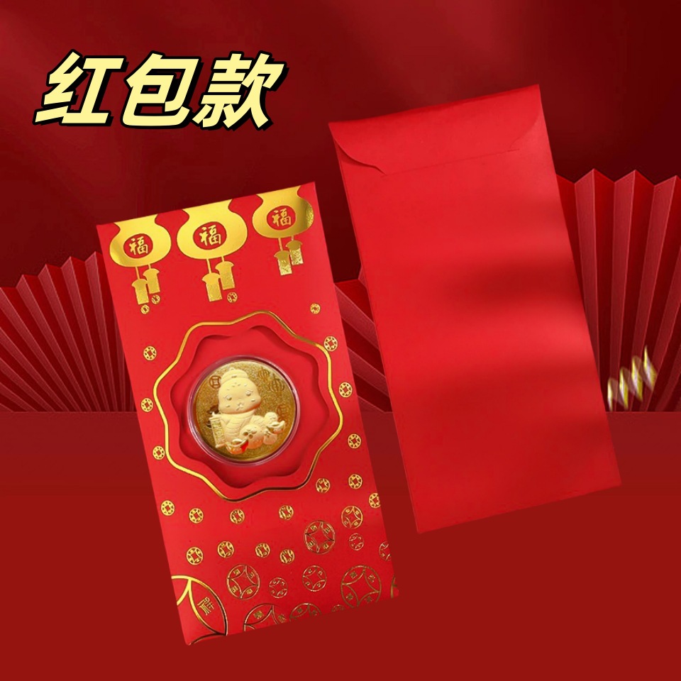 (2개) 2025년 뱀띠 기념 동전 금박 포춘 골드 동전 새해 개원 5포춘 선물 상자 이벤트 선물 도매