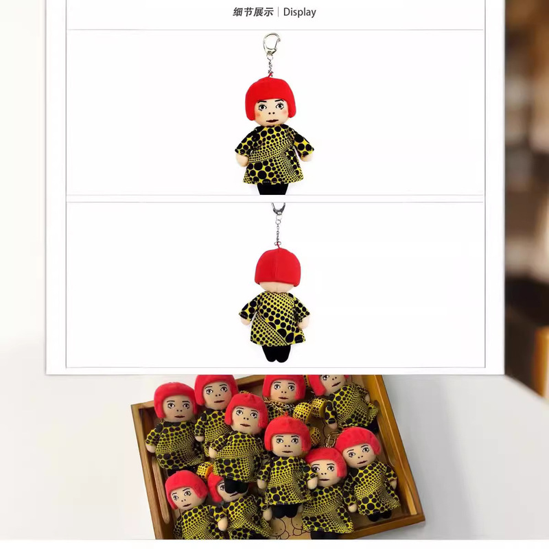 Japanese Yayoi Kusama Yayoi KUSAMA Human-shaped Wave Point Keychain Bag Hanging Ornaments Plush Toy Pendant