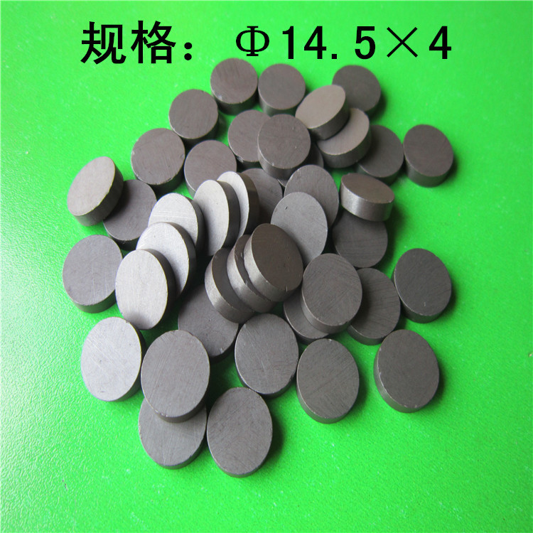 磁铁 铁氧体圆片   铁氧体圆环 铁氧体圆片 黑磁铁