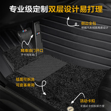 适用于北京bj40脚垫14-24款BJ40L城市猎人plus汽车全包围内饰地毯