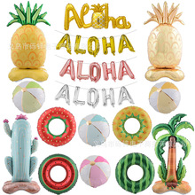 ���R�d���}�����������L��ALOHA���}Ҭ�Ә�����ɳ���Ɍ��b���